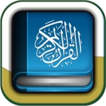 Logo of Holy Quran android Application 